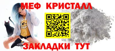 соль курить ск Гагарин
