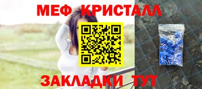 кокаин премиум Гай