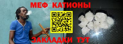 мдма Гатчина