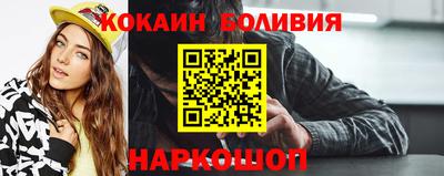 мдма Гатчина