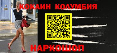 соль курить ск Гагарин