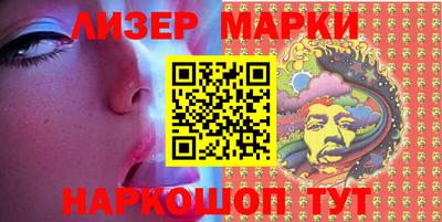 кокаин премиум Гай