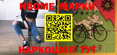 мдма Гатчина