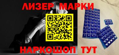 мдма Гатчина