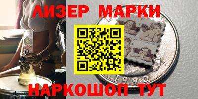соль курить ск Гагарин