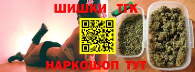 кокаин премиум Гай