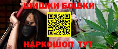 кокаин премиум Гай