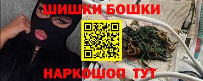 кокаин премиум Гай