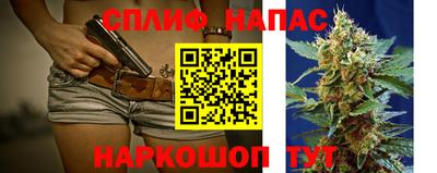 кокаин премиум Гай