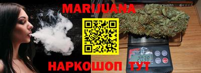 кокаин премиум Гай
