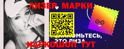 кокаин премиум Гай