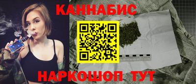 кокаин премиум Гай