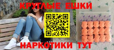 кокаин премиум Гай