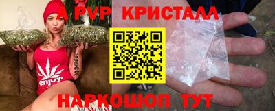 мдма Гатчина