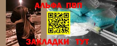 мдма Гатчина