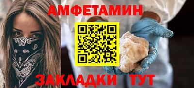 мдма Гатчина