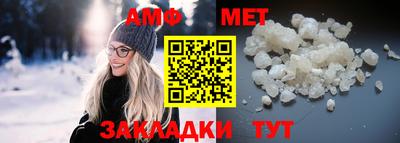 соль курить ск Гагарин
