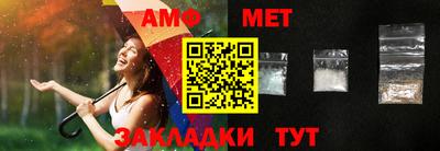 кокаин премиум Гай