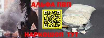 мдма Гатчина