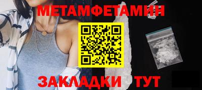 кокаин премиум Гай