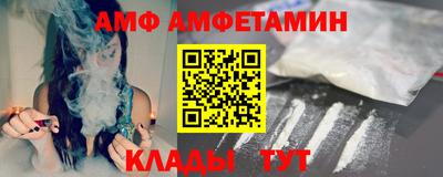 мдма Гатчина