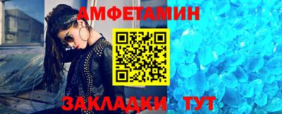 соль курить ск Гагарин