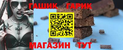 кокаин премиум Гай