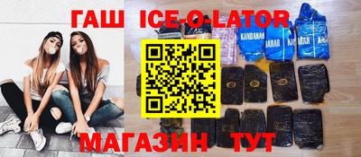 мдма Гатчина