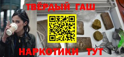 мдма Гатчина