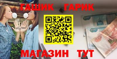 мдма Гатчина
