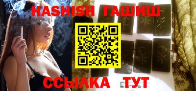 кокаин премиум Гай
