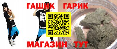 кокаин премиум Гай