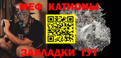 мдма Гатчина
