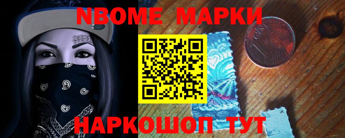 ЛСД экстази ecstasy  LSD-25 экстази  Мыски  Вход с VPN 